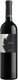 Maienfeld Syrah Barrique Graubünden AOC 2023 75 cl CARx6