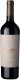 Malbec Signature Mendoza Susana Balbo 2022 75 cl CARx6