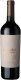 Malbec Signature Susana Balbo 2022 75 cl CARx6
