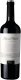 Malbec Winemaker Marcelo Pelleriti 2020 75 cl CARx6