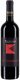 Maremma Toscana DOC Cucchetto 2021 75 cl CARx6