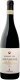 Marne 180 Amarone della Valpolicella DOCG 2021 75 cl CARx6
