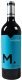 Marselan Vin de Pays M Charles Rolaz 2020 75 cl CARx6