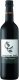 Merlot del Piave DOC Coppa d'Argento 2022 50 cl VINIx15