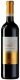Merlot Ticino DOC Carato Riserva 2020 37.5  cl CARx12