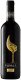 Moma Rubicone Rosso IGT 2023 37.5 cl CARx24