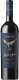 Montes Wings 2020 75 cl CARx6