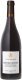 Nuits-Saint-Georges AOC Les Charbonnières 2022 75 cl CARx6
