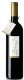 Piacere Excellence Vin de pays suisse 2023 75 cl CARx6