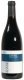 Pinot Noir AOC Graubünden 2023 75 cl CARx6