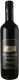 Pinot Noir Plessis Vaud AOC 2024 50 cl CARx12