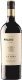 Pradorey Reserva Finca La Mina Ribera del Duero DO 2020 75 cl CARx6
