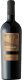 Primitivo Negroamaro di Puglia IGP Tavoliere 2020 75 cl CARx6
