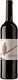 Quinta de la Rosa red wine DOC 2022 37.5 cl CARx6