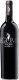 Rioja DOCa Egomei 2020 75 cl CARx6