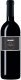 Rosso Toscana IGT Tenuta Caparzo 2024 75 cl CARx6