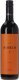 Rubin Carnuntum DAC 2021 75 cl CARx6