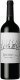 Rutini Encuentro Barrel Blend 2020 75 cl CARx6