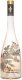 Sainte Marguerite Fantastique Rosé 2023 75 cl CARx6