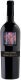 Salana Cannonau di Sardegna DOC 2024 75 cl CARx6