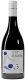 Salento IGT Susumaniello STADERA 2021 75 cl CARx6