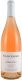 Sancerre AOC Rosé 2024 75 cl CARx6