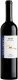 San Grato Merlot Gran Selezione Ticino DOC 2017 75 cl CARx6