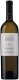 Sauvignon Blanc Campo Napoleone IGT delle Venezie 2024 75 cl CARx6