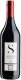 Servagnin Grand Cru La Côte AOC 2024 75 cl CARx6