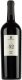 Since 1952 Brindisi Riserva DOP 2022 75 cl CARx6