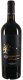 SUD Primitivo Merlot Salento IGP 2024 75 cl CARx6