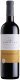 Teroldego Rotaliano DOC Castel Firmian Mezzacorona 2022 75 cl CARx6