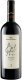 Terre dei Ghelfi Bolgheri Rosso DOC 2023 75 cl CARx6