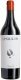 Ticino DOC Cabernet Franc Riserva Ungulus 2023 75 cl CARx6