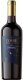 Torre della Luna Terre Siciliane DOC 2021 75 cl CARx6