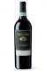 Valpolicella Superiore DOC La Bandina Tenuta Sant'Antonio 2020 75 cl CARx6