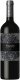 Varietal Malbec Mendoza 2021 75 cl CARx6