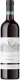 Villa Carena Piemonte Rosso DOC 2022 75 cl CARx6