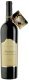 Pinot Noir AOC Valais Héphaïstos 2024 75 cl CARx6