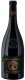 Masso Antico Negroamaro Salento IGT BIO 2025 75 cl CARx6