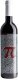 PI 3,1415 Tinto Aragon 2022 75 cl CARx6