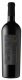 Negroamaro Salento IGP Mavrio 2022 75 cl CARx6