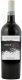 Aglianico del Vulture Terra di Vulcano DOC 2019 75 cl CARx6