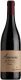 Amarone della Valpolicella Classico DOCG Zenato 2020 75 cl CARx6