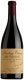 Amarone Selezione SERGIO ZENATO della Valpolicella Cl. Riserva DOC 2017 75 cl CARx6