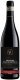 Amarone Valpolicella DOCG Villa Rocca 2018 50 cl CARx12