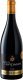 Amarone Valpolicella DOCG Villa Rocca 2020 75 cl CARx6