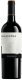 Ampurdàn DO Finca Malaveïna 2023 75 cl CARx6