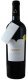 Ancora Galotta-Merlot Vin de pays suisse 2025 75 cl CARx6