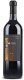 Asio Otus Rosso Jeroboam 300 cl Cart